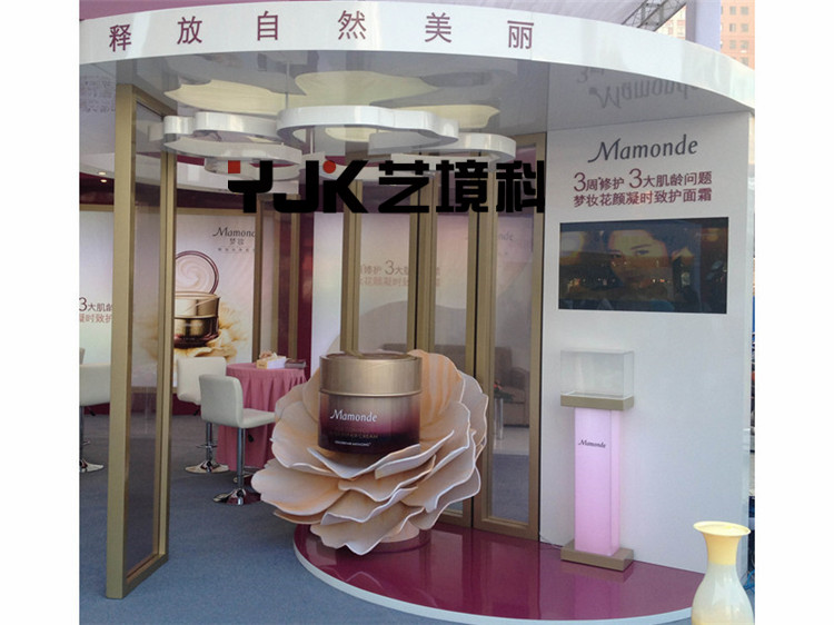 化妝品門(mén)面